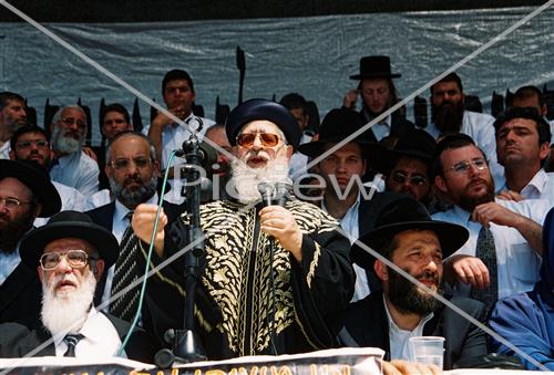 Rabbi Ovadia Yosef