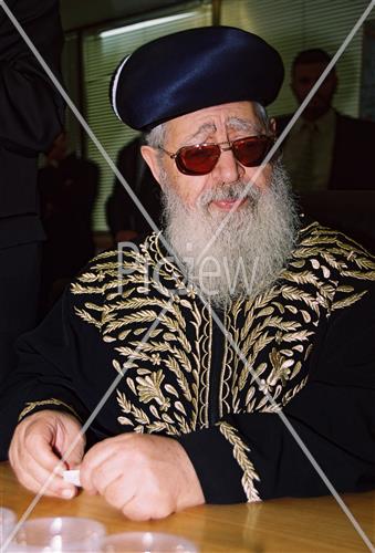 Rabbi Ovadia Yosef