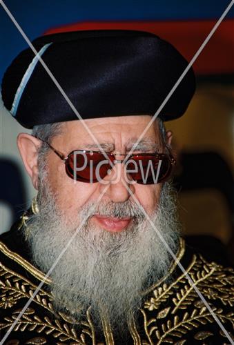 Rabbi Ovadia Yosef