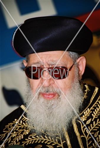 Rabbi Ovadia Yosef