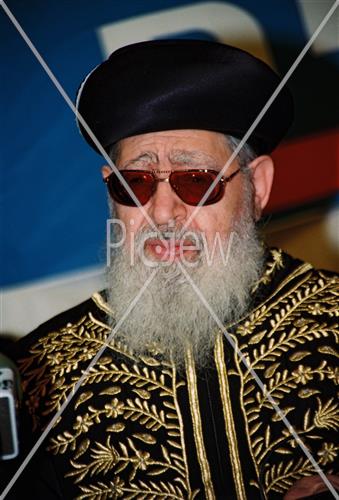 Rabbi Ovadia Yosef