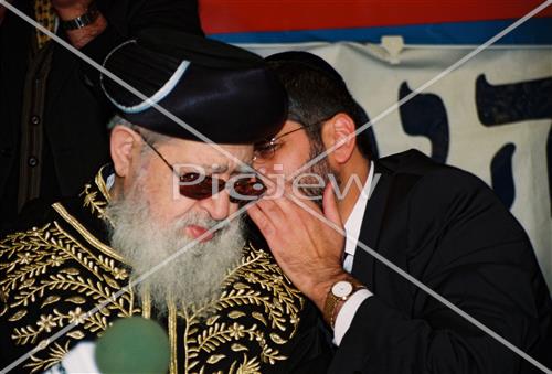 Rabbi Ovadia Yosef