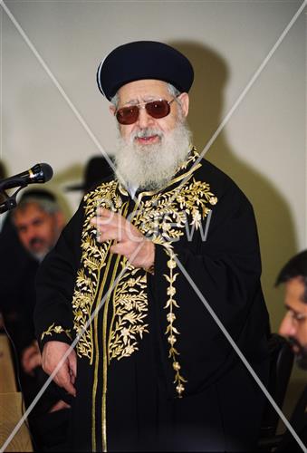 Rabbi Ovadia Yosef