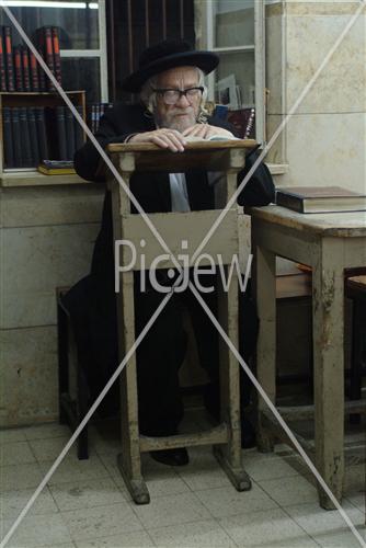 Rabbi Shmuel Yaakov Ayedlis