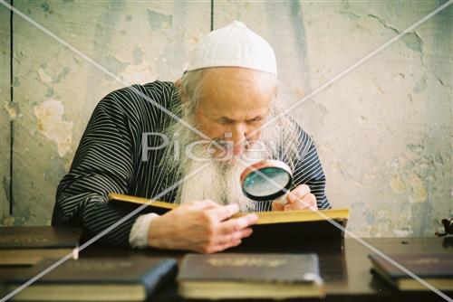 Learning torah