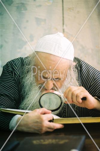 Learning torah