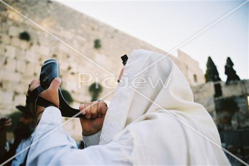 western wall