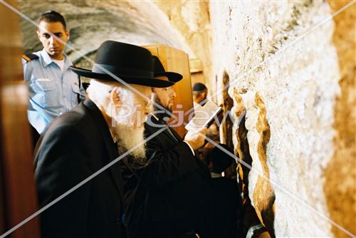 Rabbi Eliashiv