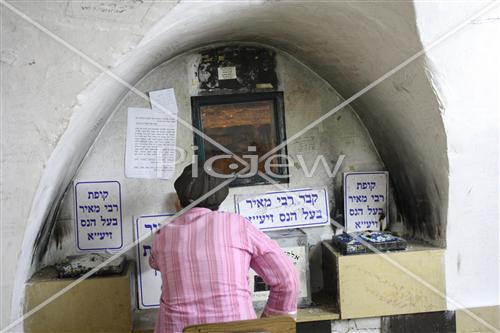 Tomb of Rabbi Meir Baal Haness