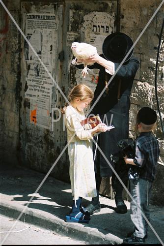 מנהג כפרות