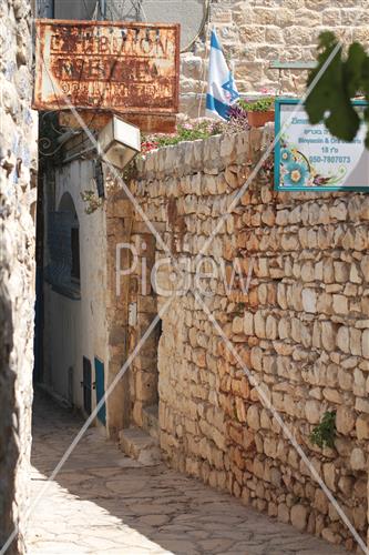 The cemetery of Safed