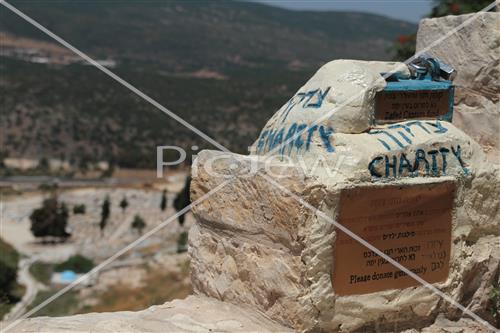 The cemetery of Safed