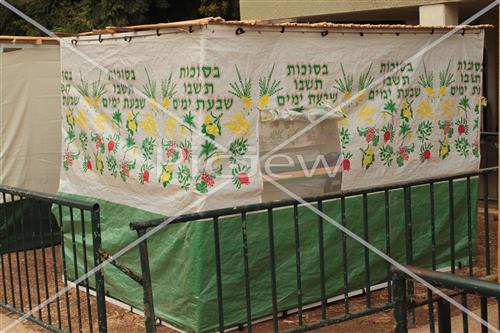 Sukkot