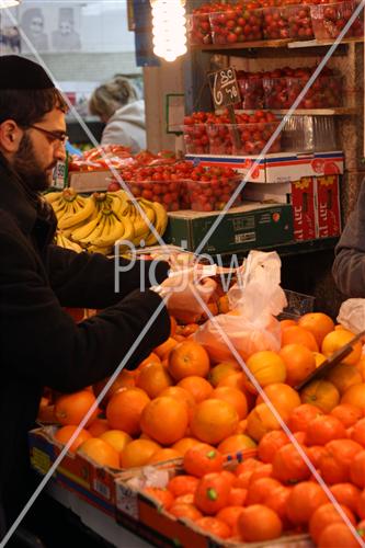 Machane Yehuda market