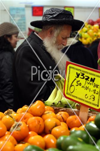 Machane Yehuda market