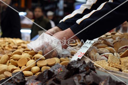 Machane Yehuda market