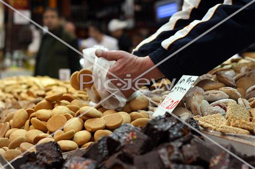 Machane Yehuda market