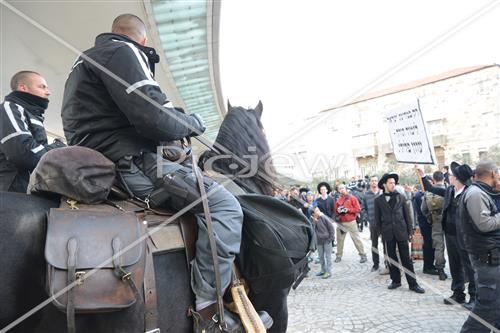 A protest