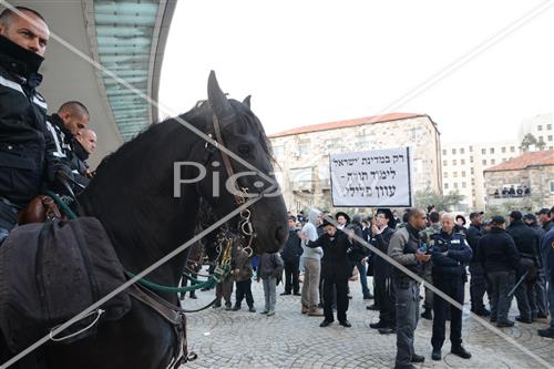 A protest