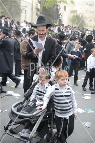 עצרת מחאה