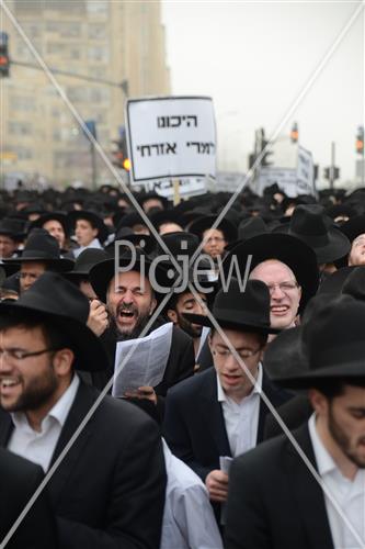 A protest
