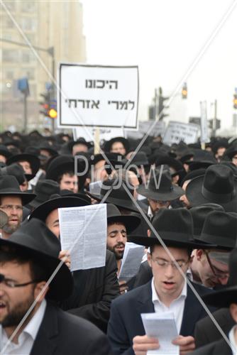 A protest