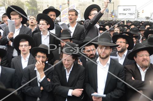 עצרת מחאה