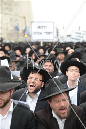 A protest