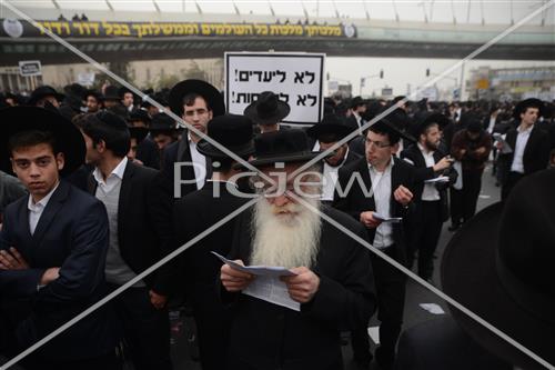 A protest