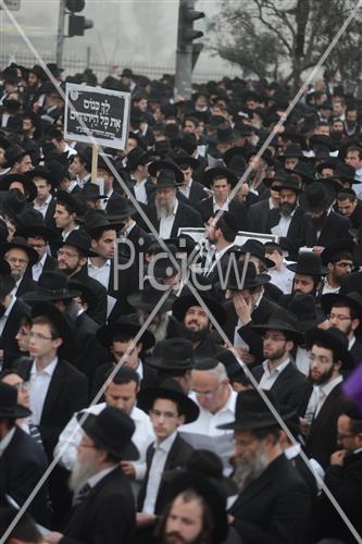 A protest