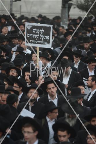 עצרת מחאה