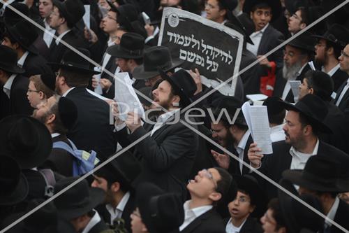 A protest