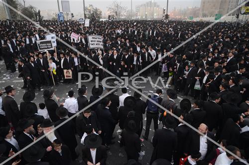 A protest