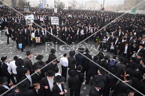A protest
