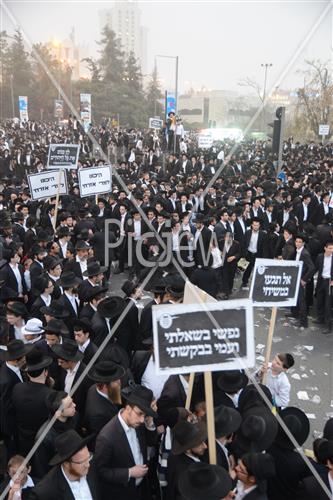 A protest