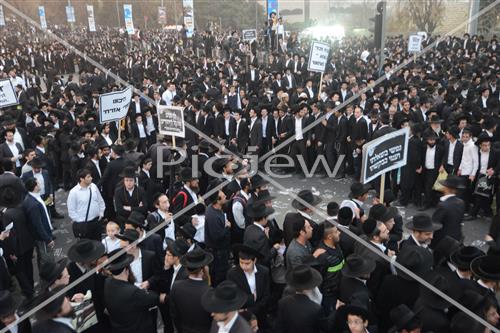 A protest