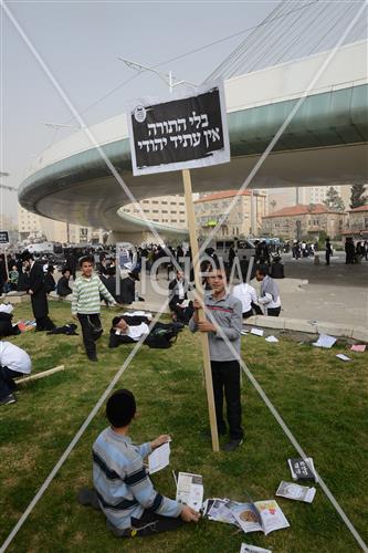 A protest