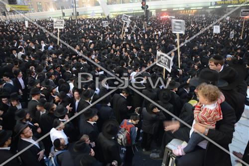 A protest