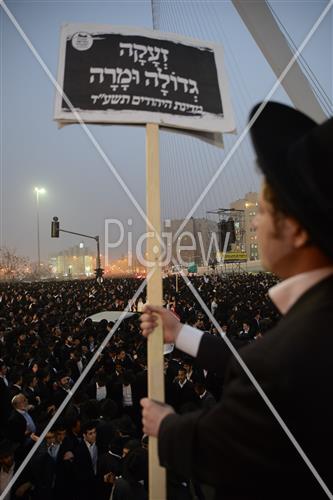 A protest