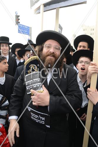 עצרת מחאה