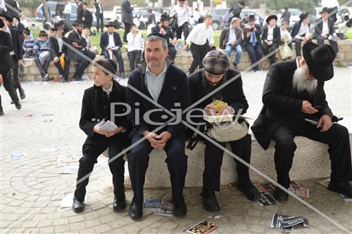 עצרת מחאה