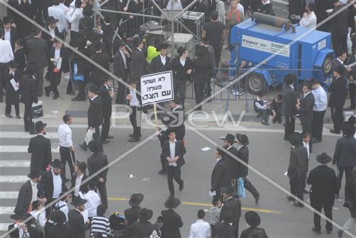 עצרת מחאה