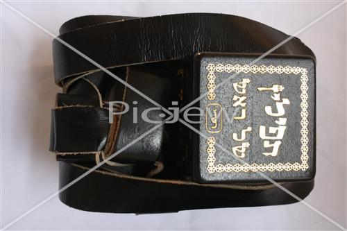 Tefillin