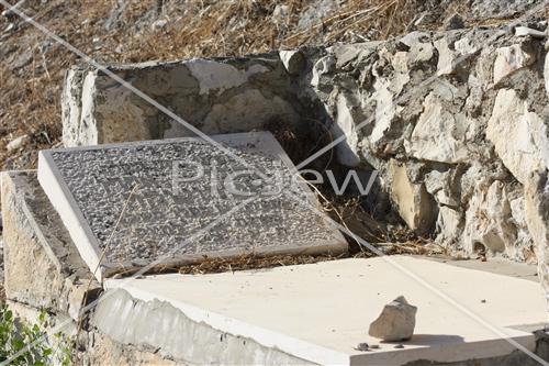 Tombs of the Tzaddikim