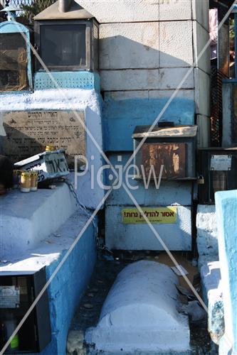 Tombs of the Tzaddikim