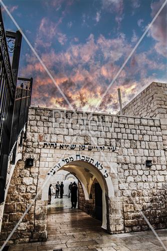 The tomb of Rabbi Shimon Bar Yochai in Meron during sunset