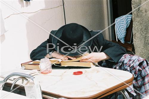 Learning torah