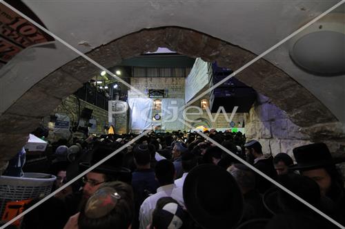 Lag B'Omer in Meron