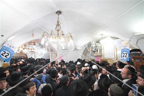 Lag B'Omer in Meron