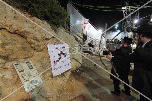 Lag B'Omer in Meron